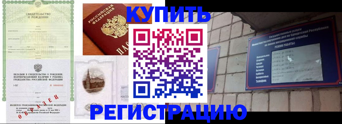 форма 3 в Тарко-Сале